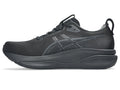 Asics Gel Kayano 33
