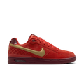 Nike SB Zoom Air Paul Rodriguez 1 Habanero Red All-Star
