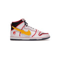 Nike SB Dunk High RX-0 Unicorn Gundam